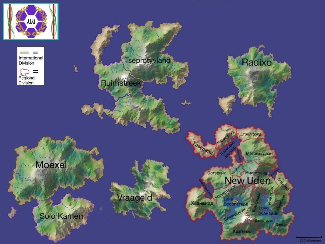 UU Regional Map.jpg