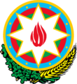 2000px-Emblem of Azerbaijan.svg.png