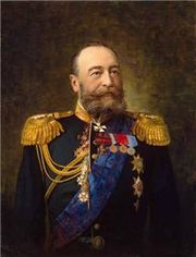 Admiral Aleksandr Gulin.jpg