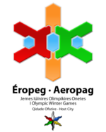 AeropagI-logo.png