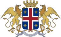 Coat of arms of Omerica.png