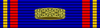 Croce al merito dell'Esercito - 01 - Oro.png