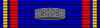 Croce al merito dell'Esercito - 02 - Argento.png