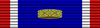 Croce al merito dell'aeronautica - 01 - Oro.png
