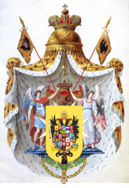 Coat of arms of John VII