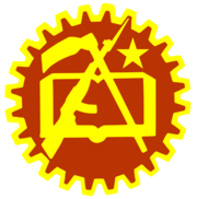 Emblem of the FPLM.png