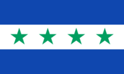 Flag of Côte-Verte.png