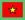 Flag of Communist Haiyan.JPG