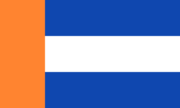 Flag of Koningsplaats.png