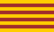 Flag of North Provence.svg