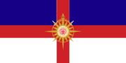 Flag of Nova Anglicana.png