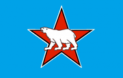 Flag of Novaya Zemlya.png