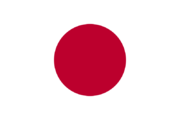Flag of One Red Dot.png