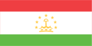 Flag of Tadjikistan.png