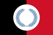 Ilyseum flag.png