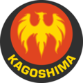 Kagoshima Phoenix logo.svg