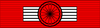 Legion Honneur Commandeur ribbon.svg.png