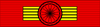 Legion Honneur GC ribbon.svg.png
