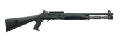 M4-tactical-shotgun-pistol-12-gauge.png
