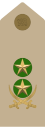 Maggior Generale Gendarmeria Eritrea.png