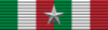 Medaglia al Merito Civile - 02 - Argento.png