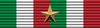 Medaglia al Merito Civile - 03 - Bronzo.png