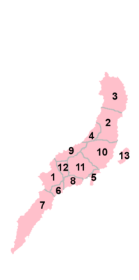 Provinces of Narsora