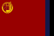North Lukonia Flag.png