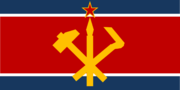 North korea flag by mariostrikermurphy-d5qbvnw.png