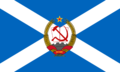 Socialisy Republic of Scotland.png