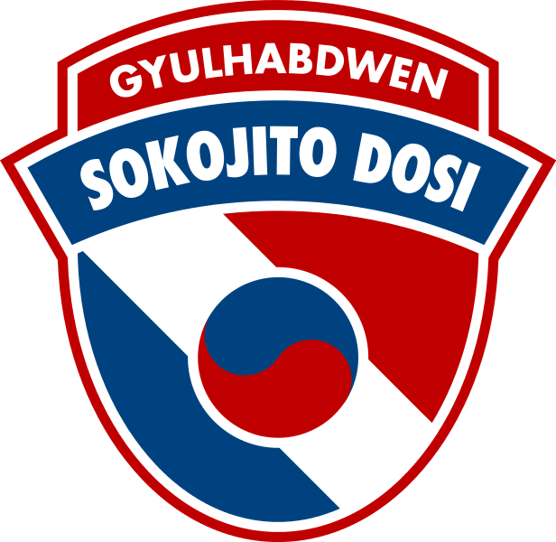 File:Sokojito Dosi Gyulhabdwen logo.svg
