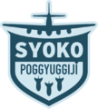 Syoko Poggyuggijĭ logo.svg