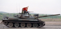 Type 74.png