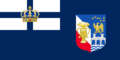 Valkany Federal Royalist Flag.png
