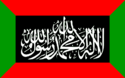 Flag of Western Arab Empire